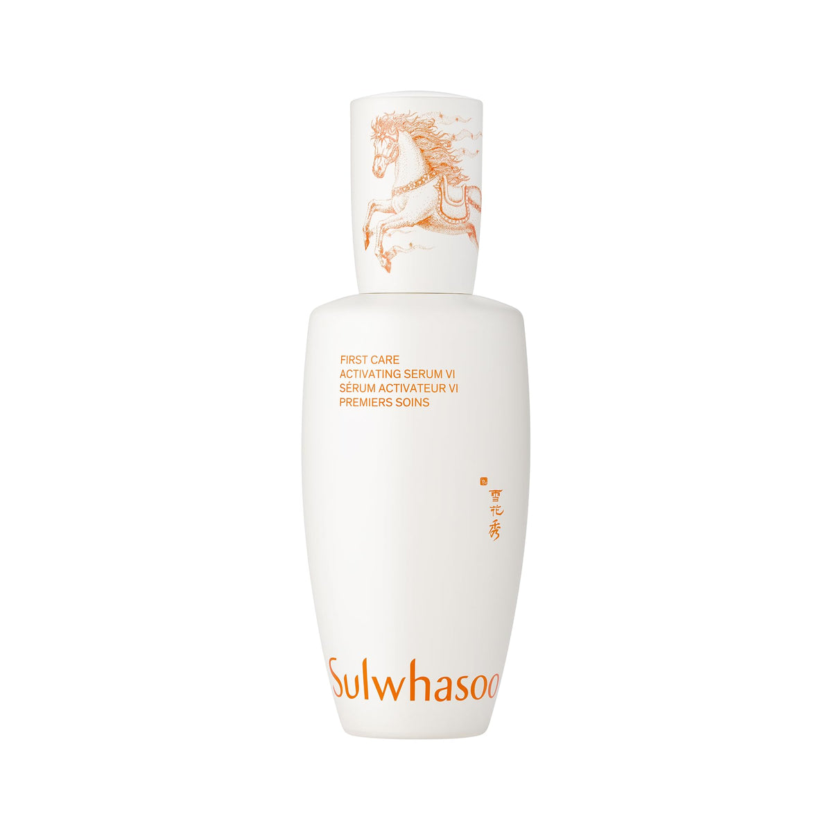 Sulwhasoo First Care Activating Serum With Ginseng | Strengthens Skin Barrier & Boosts Radiance | Anti-Aging, Hydrating Face Korean Serum for Fine Lines & Dryness | All Skin Types